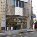 The Nest Coffee | [동래 카페] 동래구 더 네스트 커피 / The Nest Coffee 방문후기