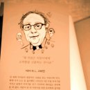 준이문구 - 하동군 민다리길 140 | 준이문구