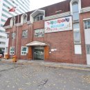 금남공인중개사사무소 이미지