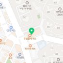 서초중앙로238 가든리체프라자 앞 | 필라테스 커뮤니티의 활동 및 이벤트 소개