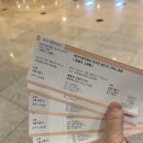 성악공연(봄이오는소리) | 아이 셋 데리고 공연 보러 갔다가 결국 놀이방으로… 육아 현실 후기