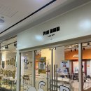 허스키 사랑 | [부산 이색데이트]허스키 가족 4마리가 있는 광안리 피피피 펫스테이션