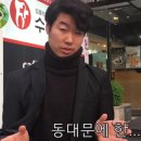 카페그란데 - 전주시 완산구 유연로 298-1 | 카페그란데