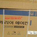 부송송백마을 이미지