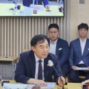 전곡중학교 이미지