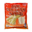 (주)본데어리