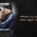 황리단길카니발 이미지