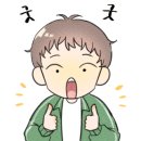 하오르모터스 엔진, 밋션 이미지
