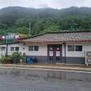 중동면보건지소 이미지