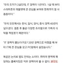 이유 베이커리 이미지