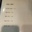 고메드림 이미지