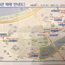 레이크이화약국 이미지