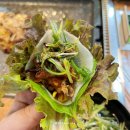 대천대패삼겹