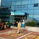 중앙동119 이미지