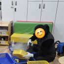 지곡초등학교병설유치원 이미지