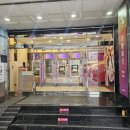 (주)양호 | 대만 타이페이 ATM 이용기｜트래블월렛 카드 vs 토스카드 실사용 후기