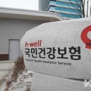 산정치과의원 이미지