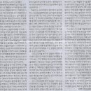 고대차박사 이미지