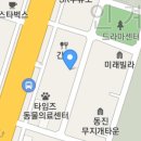 경기도 수원시 팔달구 경수대로480번길 이미지