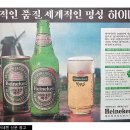 임마누엘2 Daum카페