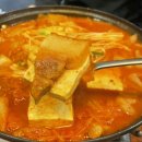원조합성얼큰이