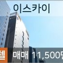 안광현치과의원 이미지