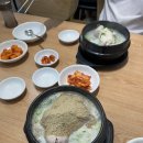 미드줄라이 이미지