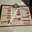 비비큐발산