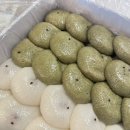일산떡집