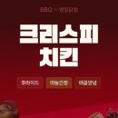 ㈜푸드나무 이미지