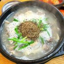 왕소문난 순대국 | 봉천역 김용해소문난순대국 후기