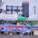 대전대학교 대전한방병원 이미지
