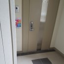 에바니아힐링케어 - 창원시 의창구 태복산로3번길 14 | 에바니아힐링케어