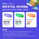 맑은나라 | 식물나라 뽀얀쌀 맑은톤 마스크팩 인생템 등극? 후기들 꼼꼼 분석