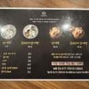 명일삼계탕 이미지