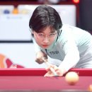 SS당구장 이미지