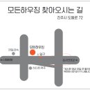 루벤스하우징 이미지