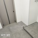 한스크리닝시스템 이미지