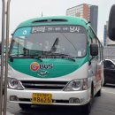 남사농협주유소 이미지