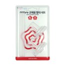 (주)실리캠 이미지
