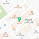 GT 행정사사무소 이미지