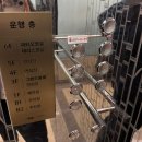 엘지전자(주)안산서비스센터 | LG전자 안산서비스센터 노트북 그램 충전기 c타입 고장 as 수리 이용후기