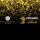 라인댄스(직장인반) 이미지
