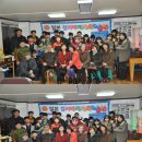영광대마중학교 이미지