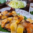 성남수산 네이버블로그