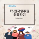센스행정사사무소 이미지