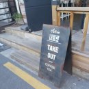 커피 내풀로