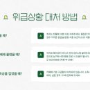 서종보건지소 이미지