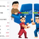 주식회사 진성(1종)