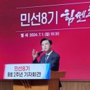 석문축산 이미지